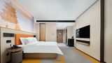Hampton Inn Jining Grand Canal Room