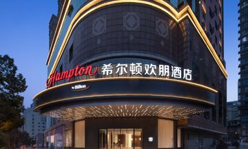 Hampton by Hilton Changsha Wuyi Square