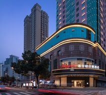 Hampton by Hilton Changsha Wuyi Square Exterior