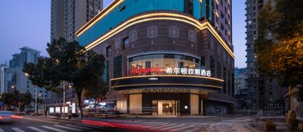 Hampton by Hilton Changsha Wuyi Square Exterior