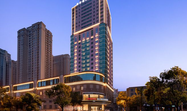 Hampton by Hilton Changsha Wuyi Square Exterior