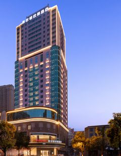 Hampton by Hilton Changsha Wuyi Square