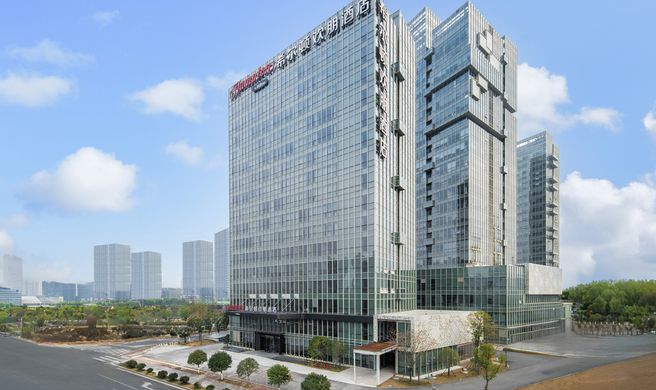 Hampton Changsha Malanshan Exterior