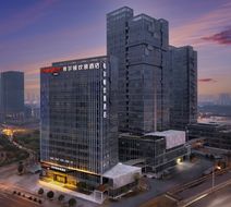 Hampton Changsha Malanshan Exterior