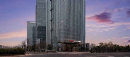 Hampton Changsha Malanshan Exterior