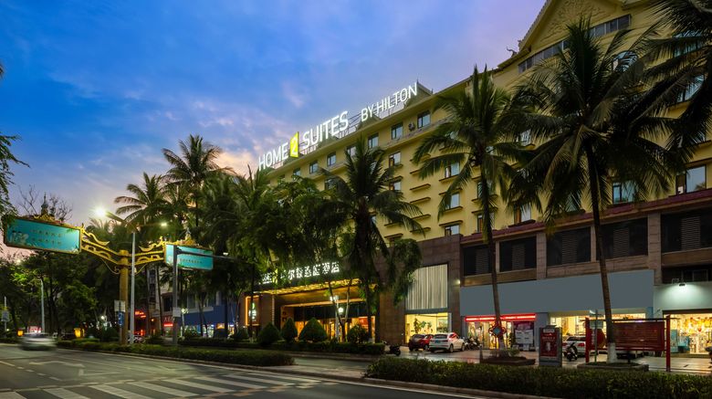 Home2 Suites by Hilton Xishuangbanna Exterior. Images powered by <a href="https://www.leonardoworldwide.com" target="_blank" rel="noopener">Leonardo</a>.