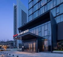 Hampton Hilton Wenling Exterior