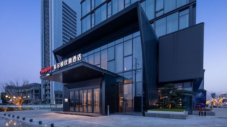 Hampton Hilton Wenling Exterior. Images powered by <a href="https://www.leonardoworldwide.com" target="_blank" rel="noopener">Leonardo</a>.