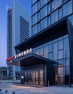 Hampton Hilton Wenling