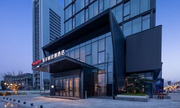 Hampton Hilton Wenling