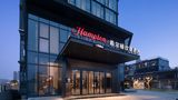 Hampton Hilton Wenling Exterior