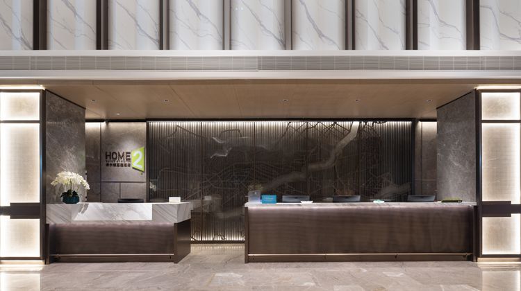 Home2 Suites by Hilton Chongqing Wushan Lobby