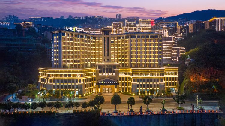 Home2 Suites by Hilton Chongqing Wushan Exterior