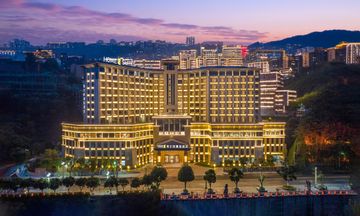 Home2 Suites by Hilton Chongqing Wushan