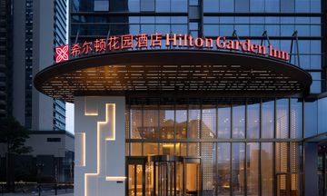 Hilton Garden Inn Chengdu Chenghua