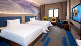 <b>Hampton by Hilton Lize Business District Room</b>. Images powered by <a href="https://www.leonardoworldwide.com/" title="Leonardo Worldwide" target="_blank">Leonardo</a>.