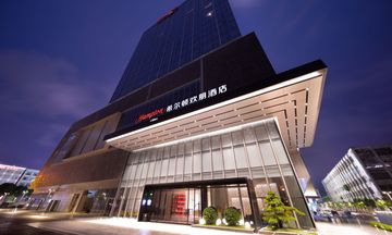 Hampton ZGN Xiaolan