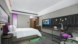 Hampton ZGN Xiaolan Room
