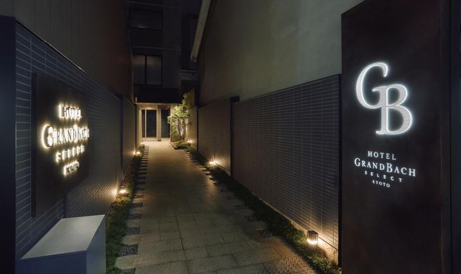 Hotel Grand Bach Kyoto Select Exterior
