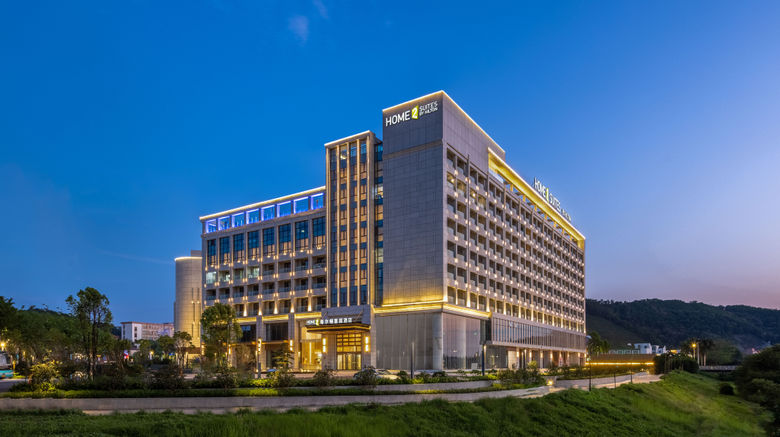 Home2 Suites by Hilton Guangzhou Conghua Exterior. Images powered by <a href="https://www.leonardoworldwide.com" target="_blank" rel="noopener">Leonardo</a>.
