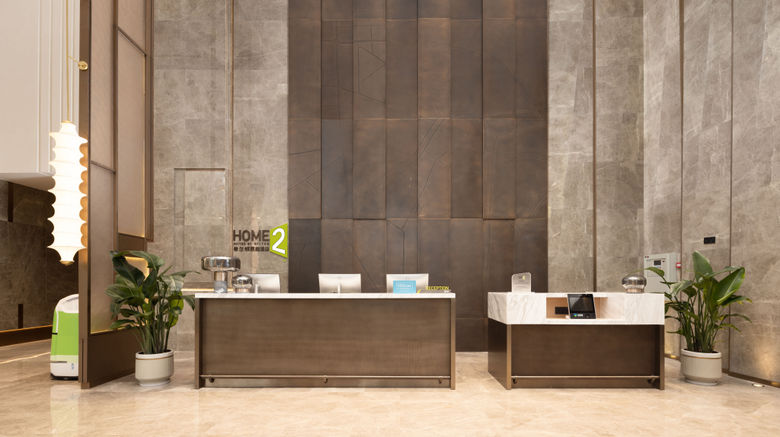 <b>Home2 Suites by Hilton Guangzhou Conghua Other</b>. Images powered by <a href="https://www.leonardoworldwide.com/" title="Leonardo Worldwide" target="_blank">Leonardo</a>.