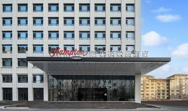 Hampton by Hilton Qingzhou Exterior