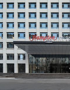 Hampton by Hilton Qingzhou