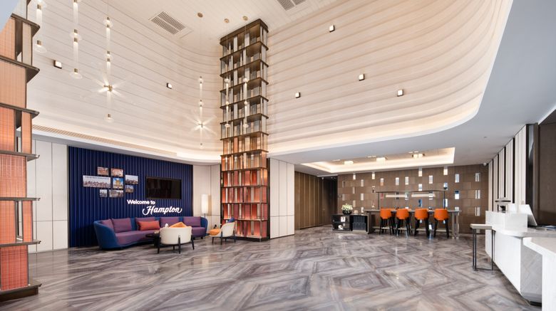 <b>Hampton Inn Xiangyang High-tech Zone Lobby</b>. Images powered by <a href="https://www.leonardoworldwide.com/" title="Leonardo Worldwide" target="_blank">Leonardo</a>.