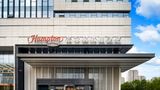 <b>Hampton Inn Xiangyang High-tech Zone Exterior</b>. Images powered by <a href="https://www.leonardoworldwide.com/" title="Leonardo Worldwide" target="_blank">Leonardo</a>.