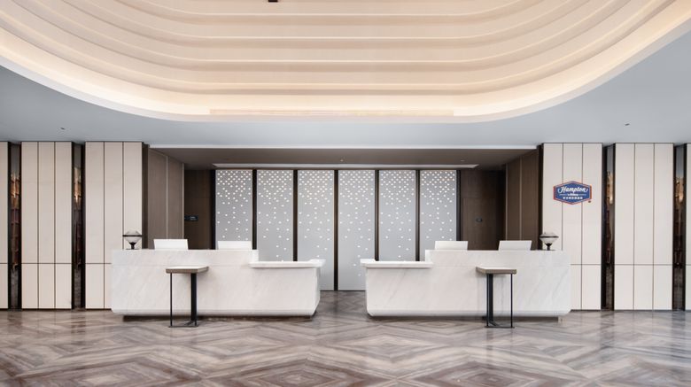 <b>Hampton Inn Xiangyang High-tech Zone Lobby</b>. Images powered by <a href="https://www.leonardoworldwide.com/" title="Leonardo Worldwide" target="_blank">Leonardo</a>.
