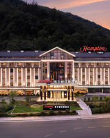 Hampton Inn Zhangjiajie Park