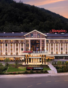 Hampton Inn Zhangjiajie Park