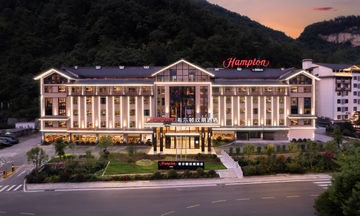 Hampton Inn Zhangjiajie Park