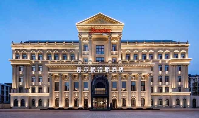 Hampton Inn Tianjin Hedong Exterior