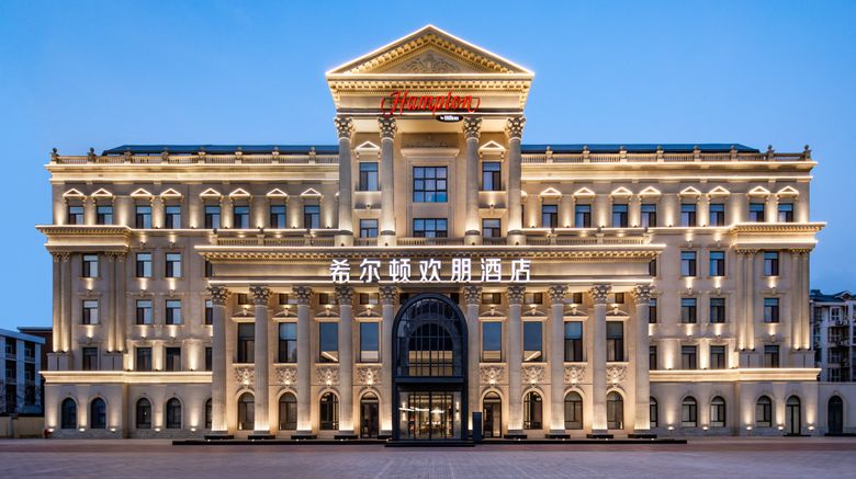 Hampton Inn Tianjin Hedong Exterior. Images powered by <a href="https://www.leonardoworldwide.com" target="_blank" rel="noopener">Leonardo</a>.