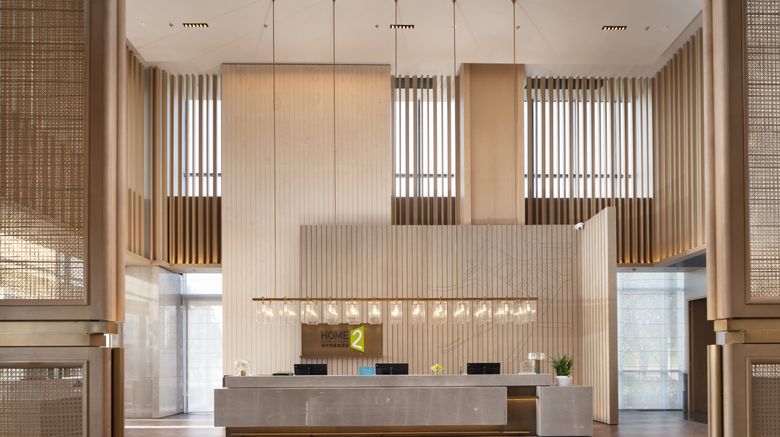 <b>Home2 Suites by Hilton Xuancheng Xuanzho Lobby</b>. Images powered by <a href="https://www.leonardoworldwide.com/" title="Leonardo Worldwide" target="_blank">Leonardo</a>.
