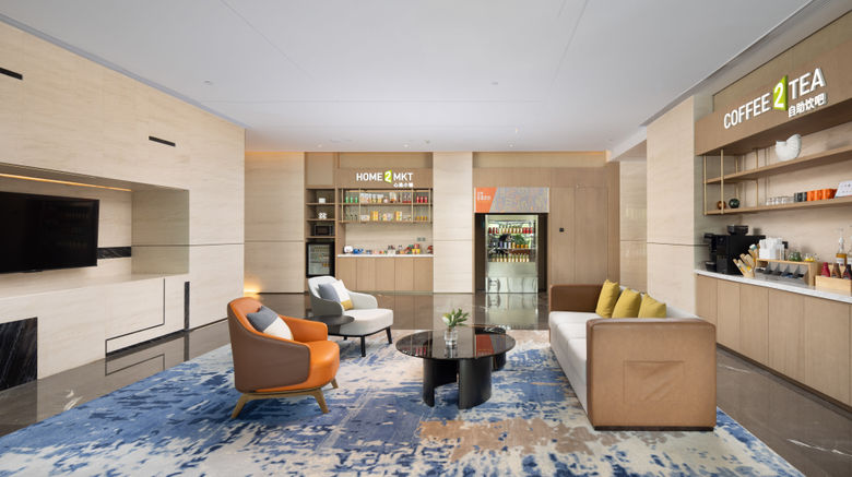 <b>Home2 Suites by Hilton Binzhou Boxing Lobby</b>. Images powered by <a href="https://www.leonardoworldwide.com/" title="Leonardo Worldwide" target="_blank">Leonardo</a>.