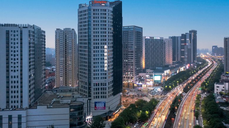 <b>Hampton by Hilton Sanqiao Subway Station Exterior</b>. Images powered by <a href="https://www.leonardoworldwide.com/" title="Leonardo Worldwide" target="_blank">Leonardo</a>.