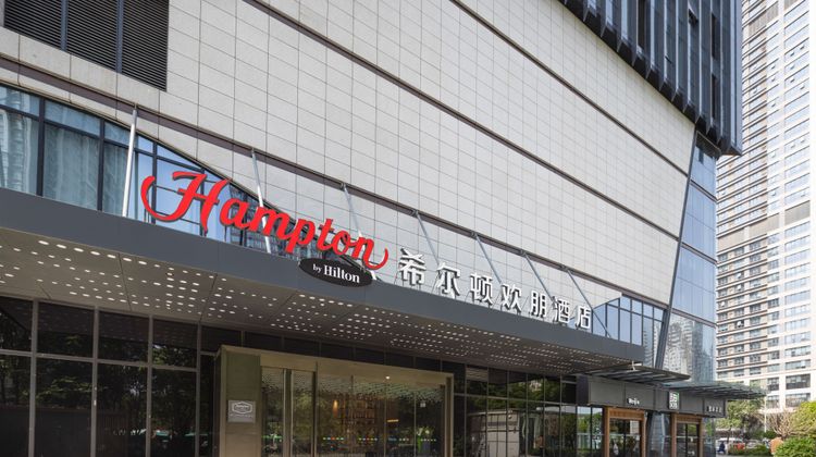 Hampton by Hilton Sanqiao Subway Station Exterior