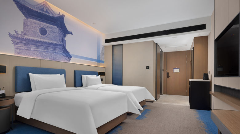 <b>Hampton by Hilton Pingyao Room</b>. Images powered by <a href="https://www.leonardoworldwide.com/" title="Leonardo Worldwide" target="_blank">Leonardo</a>.