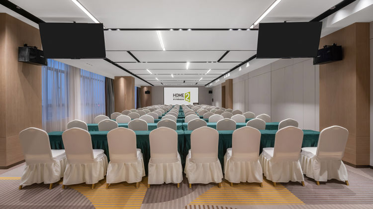 Home2 Suites by Hilton Jieyang Puning Other