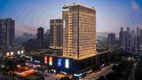 Fairfield by Marriott Hangzhou Binjiang Exterior