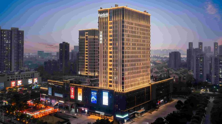Fairfield by Marriott Hangzhou Binjiang Exterior. Images powered by <a href="https://www.leonardoworldwide.com" target="_blank" rel="noopener">Leonardo</a>.