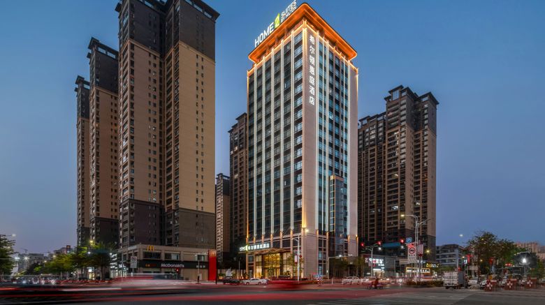 <b>Home2 Suites by Hilton Jieyang Puning Exterior</b>. Images powered by <a href="https://www.leonardoworldwide.com/" title="Leonardo Worldwide" target="_blank">Leonardo</a>.