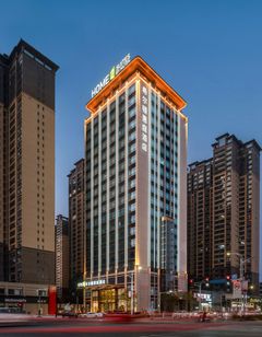 Home2 Suites by Hilton Jieyang Puning
