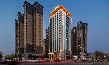 Home2 Suites by Hilton Jieyang Puning