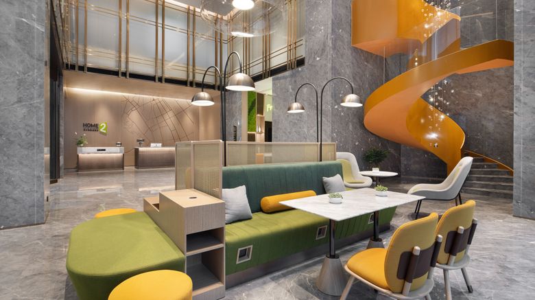 <b>Home2 Suites by Hilton Wuhan Xudong Lobby</b>. Images powered by <a href="https://www.leonardoworldwide.com/" title="Leonardo Worldwide" target="_blank">Leonardo</a>.