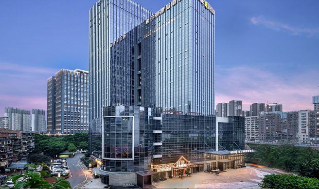 Home2 Suites by Hilton Wuhan Xudong Exterior