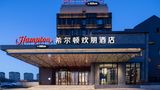 Hampton by Hilton Qiqihar Jianhua Dist Exterior