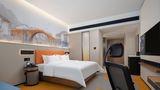 Hampton by Hilton Wuxi Dongting Room
